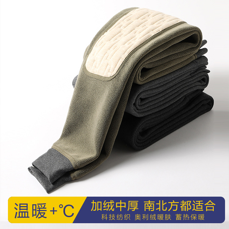 Men's Medium-Thick Fleece Knee-Protecting Waist-Protecting Warm Pants Inner One-Piece Line Pants Winter Trousers Bundle Lengthened Pants