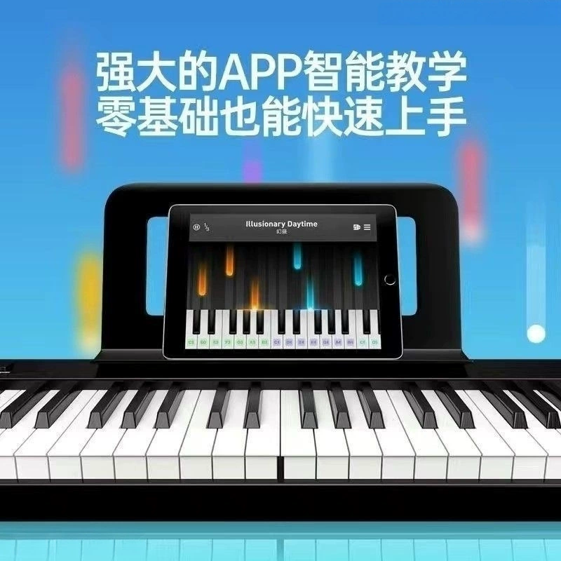 Handheld folding professional synthesizer for elementary school students for beginners, 88 keys