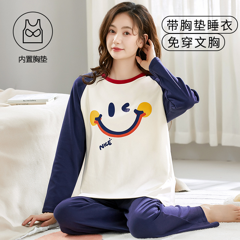 3042【가슴 패드 포함】속옷 착용 필요 없음