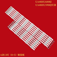 �m������UA48HU6008J���lUA48HU5900J���lDUGE-480DCA-R4/DCB-R3