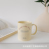 INS Wind Fat Cup Splash Cup Ceramic Cup Smooth Malker Cup Wholesale Milk Coffee Cup Checkered Cup