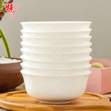 梓宁唐山纯白色骨瓷家用陶瓷饭店餐具套装汤碗面碗吃饭米饭碗小碗