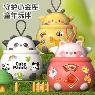 Children's cartoon piggy bank decoration toy with handle large capacity accessible piggy bank cartoon lucky bag piggy bank