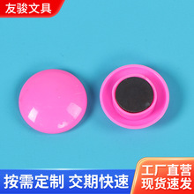 �װ�ſ۴����ڰ��N�k���ľ߽߽̾̌W������N�A�β�ɫ���Fʯ���