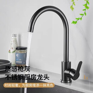 ����ɫ304���P䓏N��ˮ���^ϴ��������D�����Rϴ�³�ˮ�����^