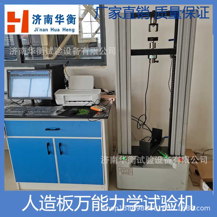 ���ϰ��ڽ��ǿ������� GB17657-2022΢��������������������