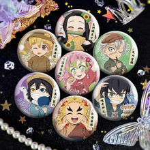 鬼灭之刃日漫同人周边花火大会系列PET双闪吧唧银葱工艺谷子徽章