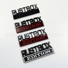 ܇~Ӱ܇ RUSTBOX EDITIONb܇N