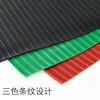 customized green switch room Dedicated insulation Rubber plate 10kv wear-resisting High pressure Rubber mats Manufactor