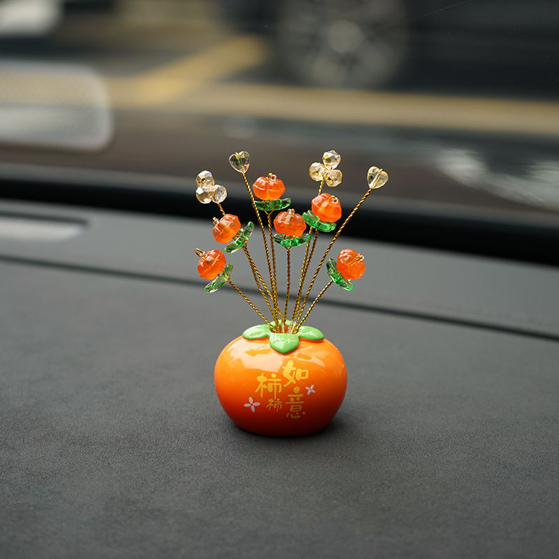 Money Tree Car Ornaments, Lucky Bags, Persimmons, Creative and Cute Decompression Car Interior Decorations