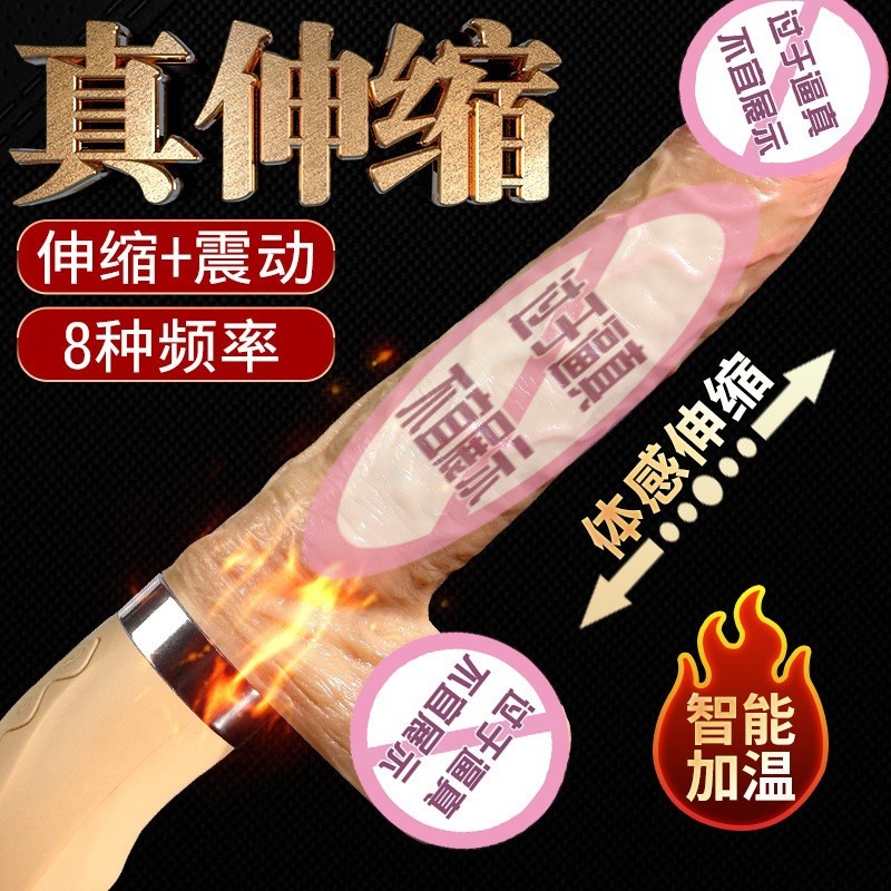 Adult sex toys female masturbation device soft flesh realistic…