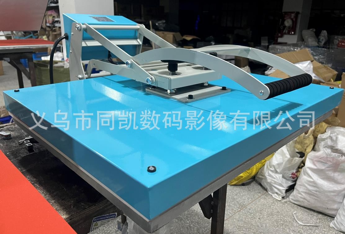 O1CN01bP3TSR231MUB3bLkU_!!7688