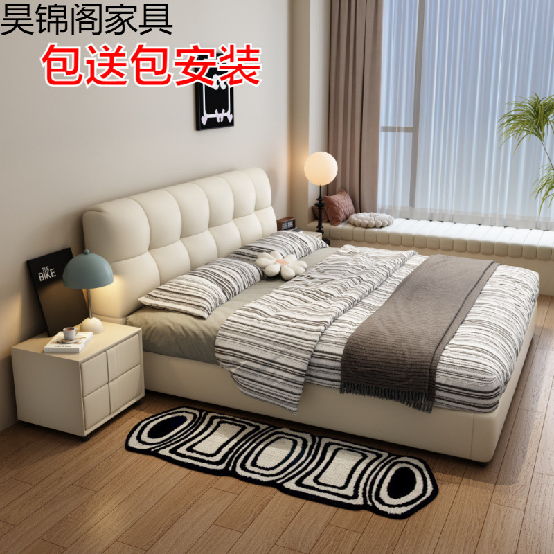 Cream Style Bed Puff Leather Bed Double Master Bedroom Bed Home Wedding Bed Italian High-End Soft Bed Air Pressure Storage Bed