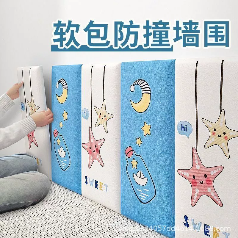 Татами, прикроватная мягкая сумка для предотвращения столкновений, спинка, детская комната, самоклеящаяся наклейка на стену, коврик для забора, водонепроницаемая изоляционная бумага для кровати