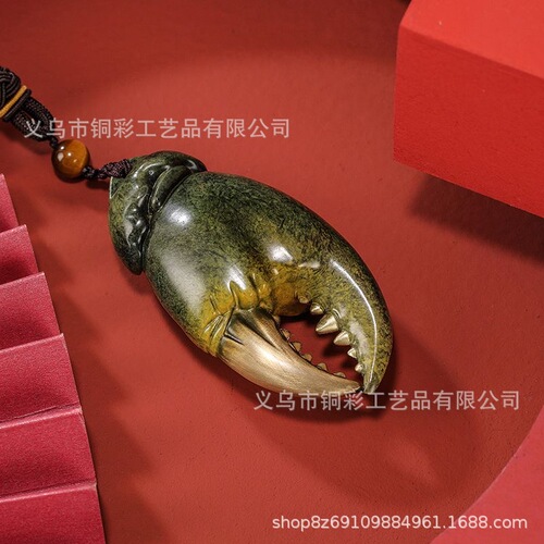 Brass Money in Hands Copper Crab Claws Pliers in Hands Handicrafts Ornaments Handle Pieces Lucky Pendant Toy Pieces Wholesale