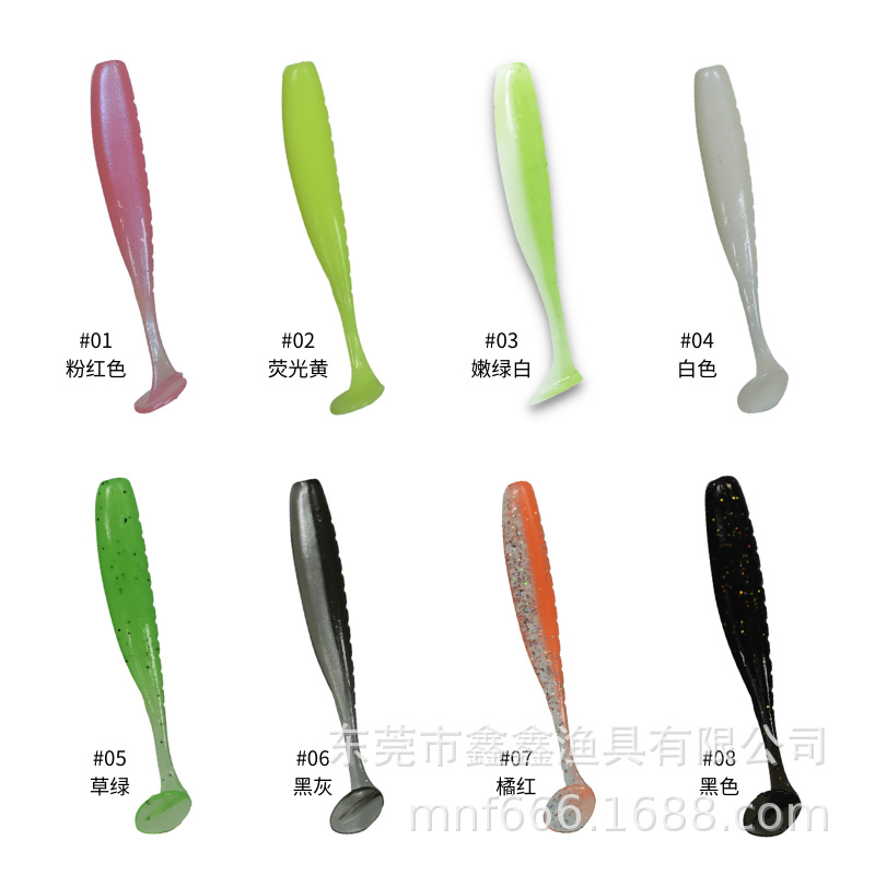 Beauty can fish fishing tail fish soft bait Luya fake bait lead head hook iconic buns soft insect bait far throwing tap bass bass 2