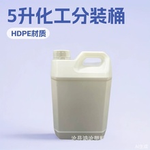 2025�¿�Ӻ�5������;����Ͱ����Һ�����㾫���b��ް��bͰ