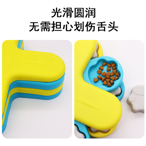 Cross-border dog toy carousel hidden food slow food feeder dog training game interactive educational pet toy supplies