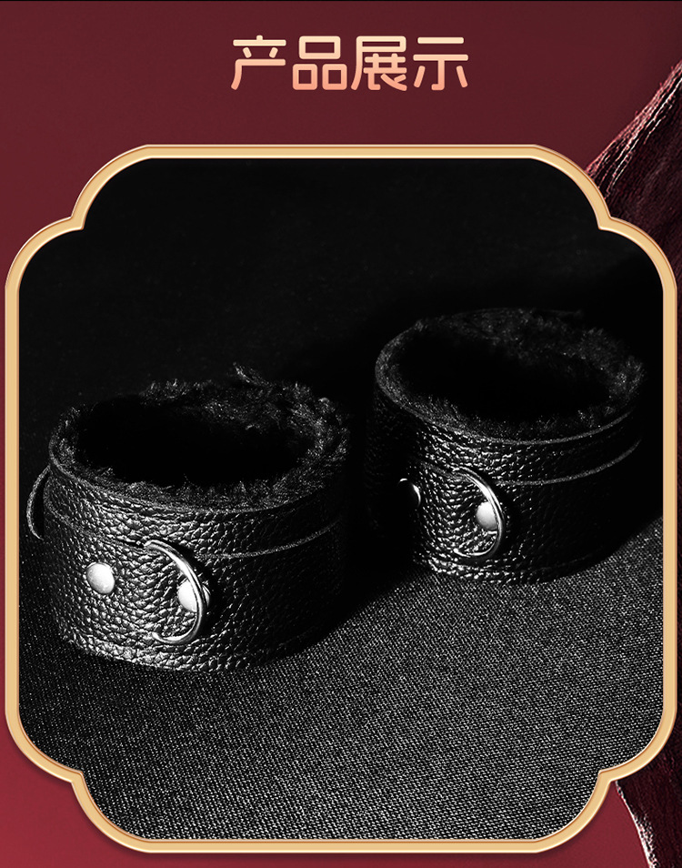 Jiuai SM Couple’s Handcuffs & Training Kit, Iron & Leather Restraint Set, Black — detail image 36