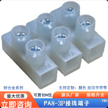 ���S����PA8�Ӿ�����؞ͨʽ��λ�Ӿ���H����ȼ����̨�������