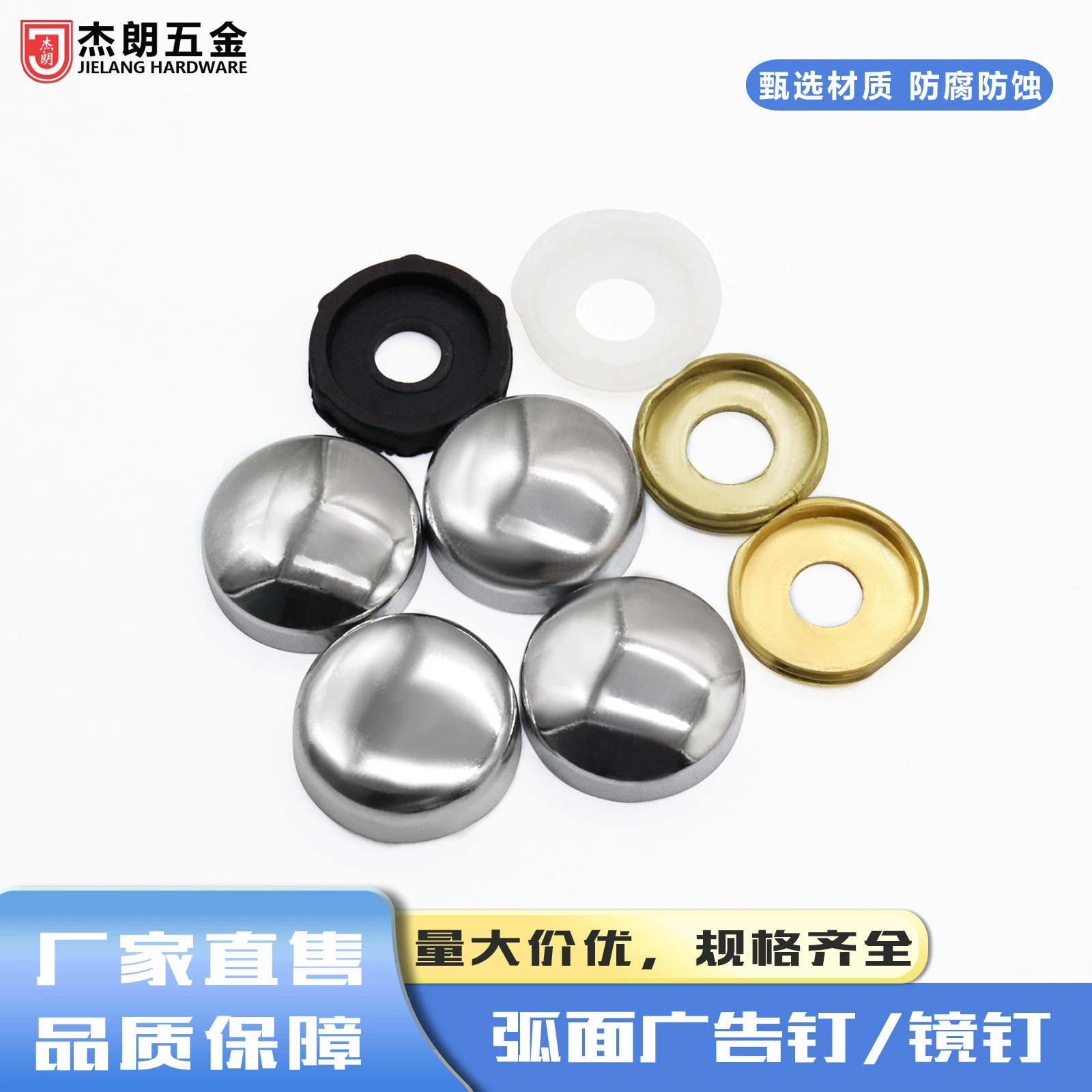 M6 M8 Аппаратные аксессуары декоративная крышка зеркало гвоздь реклама фиксированное стекло декоративная винтовая крышка круглая дуга железная крышка