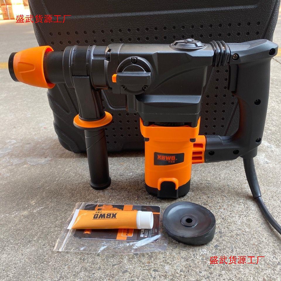 小霸王B8028两用电锤多功能双用锤大功率电锤电镐1180W全铜垒德株