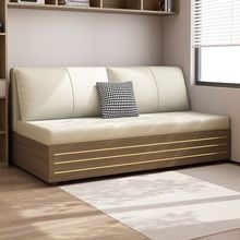 2024客厅新款沙发床可折叠两用现代简约推拉多功能双人小户型沙发