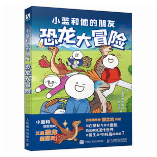 ��Ѫ��������С�{���������ѿ�����ð�U�����������ձ�����L��