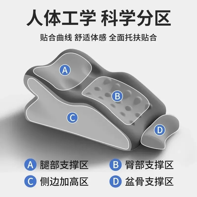 跨境外贸床靠垫体位垫多功能情侣趴趴枕夫妻辅助具屁股抬高趴睡枕|undefined