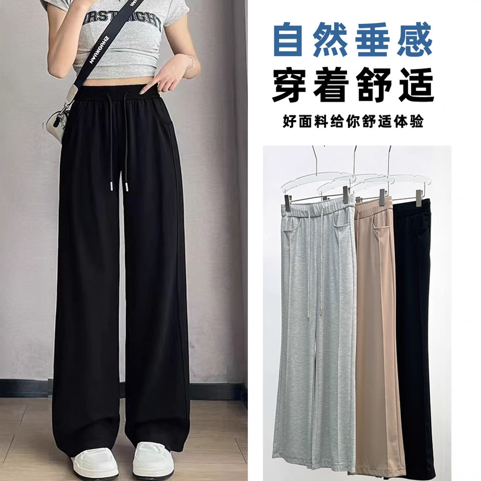 【KZ2932】女士夏季薄款 宽腿裤 中高腰围长裤  弹力腰围