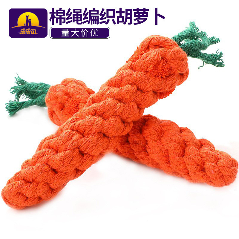 Juguete de perro de zanahoria en stock al por mayor Pipi Taobao nudo de juguete cachorro de algodón cuerda tejida perro juguete suministros para mascotas