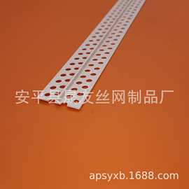墙面冲筋条图片 建筑冲筋条 PVC塑料金属冲筋条靠尺使用方法