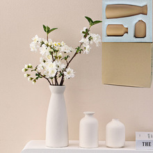 亚马逊跨境白色陶瓷花瓶摆件套装欧式高级感客厅电视柜家居装饰品