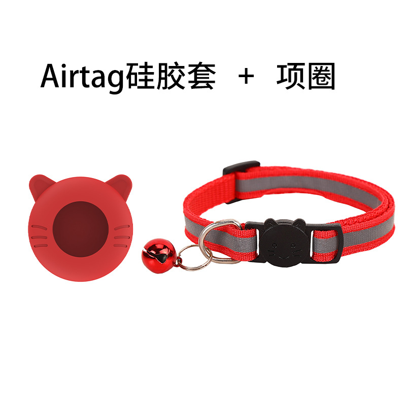 Funda protectora airtag aplicable Nuevo producto Funda protectora para rastreador de mascotas Collar para gatos con campana Funda protectora airtag