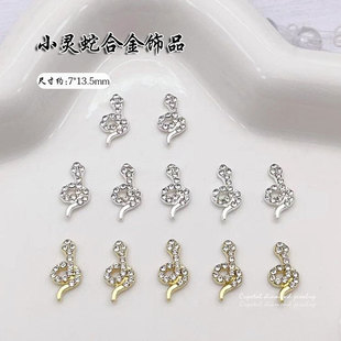�¿�W�������������Ʒ�荽��y�׺Ͻ�С�`�ߴ���ָ��diy ���