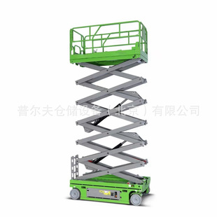 10 meters self-walking scissors electric lifting platform workshop warehouse high-altitude maintenance work vehicle mobile fixed lifting