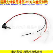 mhὨJVC ܇Pƾؾ pioncer kenwood