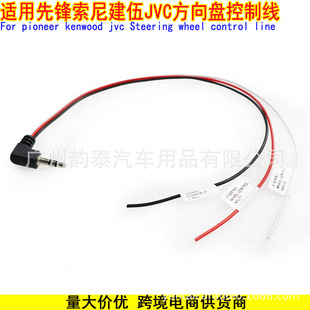 �m������h���Ὠ��JVC ��܇����P���ƾ����ؾ� pioncer kenwood