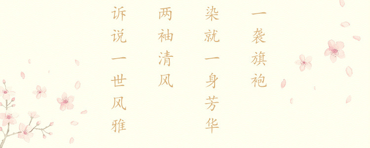 88ecde51-8d43-4a4f-8914-20fe8f10069e.jpe