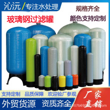 FRP����䓹�ʯӢɰ����̿�^�V��֬ܛ�����iɰ����|�^�V���A̎��