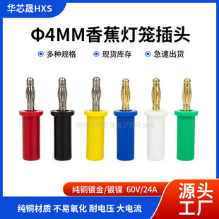 ���~僽�4MM�㽶�^������Ӿ�����푲��^�yԇ���^���~���\�ͽ��^