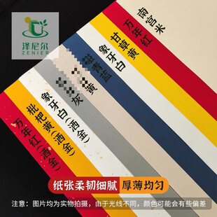 80�˲�ɫ����A3A4�ɇ�ī�����ӡ��퓷𼈌����ֹ���A4���Ų�ɫ��