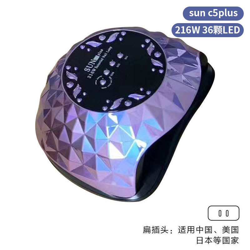 Lámpara de uñas de alta potencia de 256W con mango para principiantes, lámpara de curado de gel para esmalte de uñas, lámpara de fototerapia de secado rápido con colores deslumbrantes para uso transfronterizo.