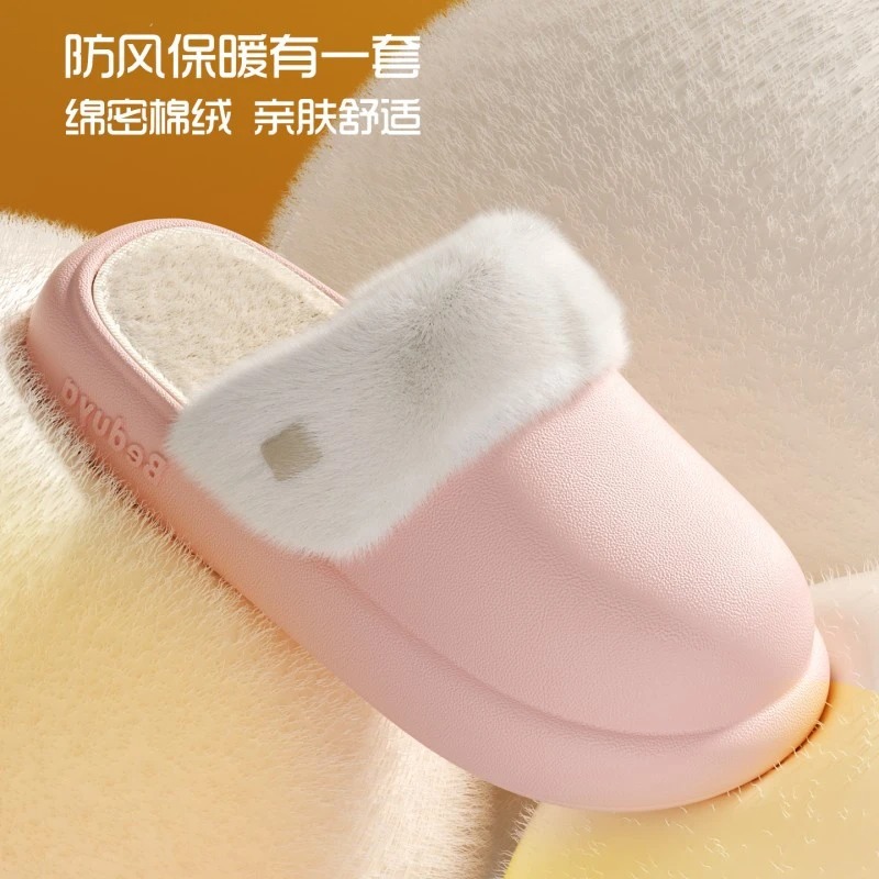 正确版本 兔毛棉拖鞋加厚耐磨耐脏可外穿冬季保暖拖鞋情侣 毛拖鞋