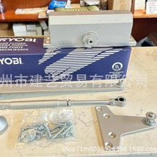 日本RYOBI利优比（良明）原装进口7012P带止动闭门器门重50KG
