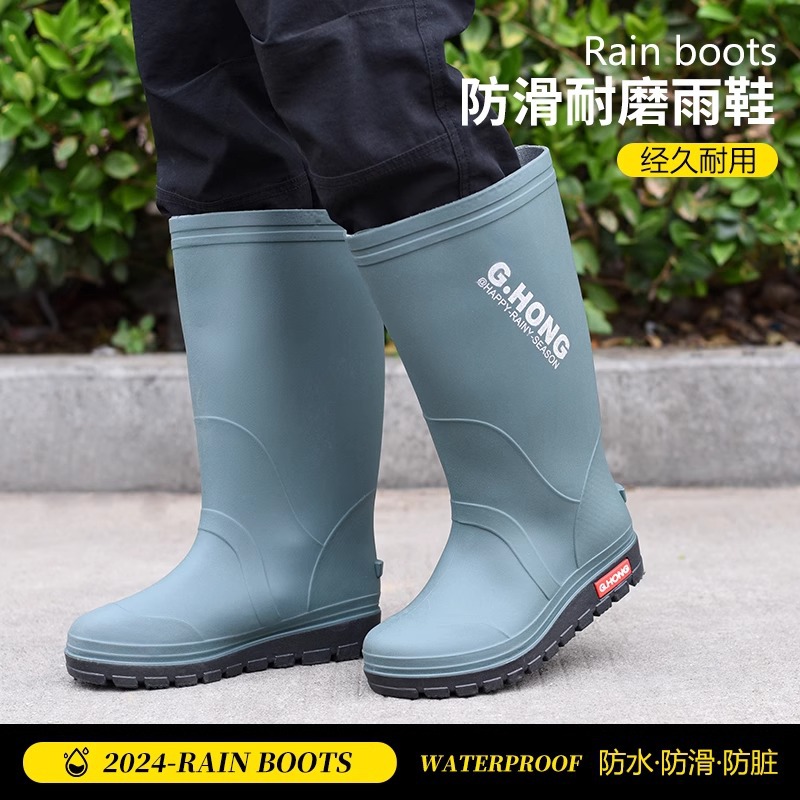 雨鞋高筒防滑防水鞋高端外卖骑手专用胶鞋雨天钓鱼鞋厨房雨靴
