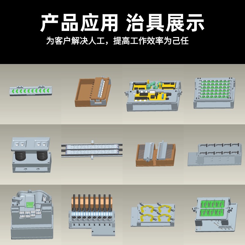 Máquina de soldadura automática de soldadura por puntos automática de cinco ejes de doble estación de línea de datos USB de lámpara LED para placa de circuito PCB