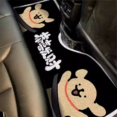 Avtomobil döşəmə paspasları — Cute loopy car mat is fully - congratulations-on-getting-rich-rear-row-length-1-piece-5065cm-silk-circle