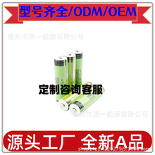 NCR 18650Bƽ�^���^�ӎ���18650ga3.7v3400mAh���Ͳ�����늳�