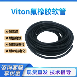 转子泵;过滤及超滤仪器;泵配件